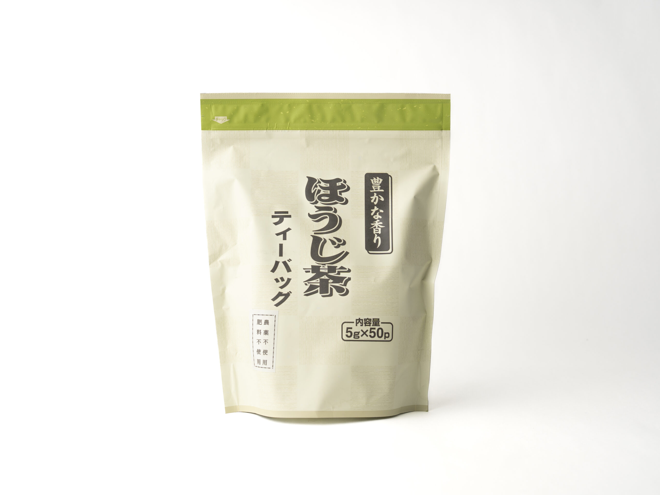 ikeda005