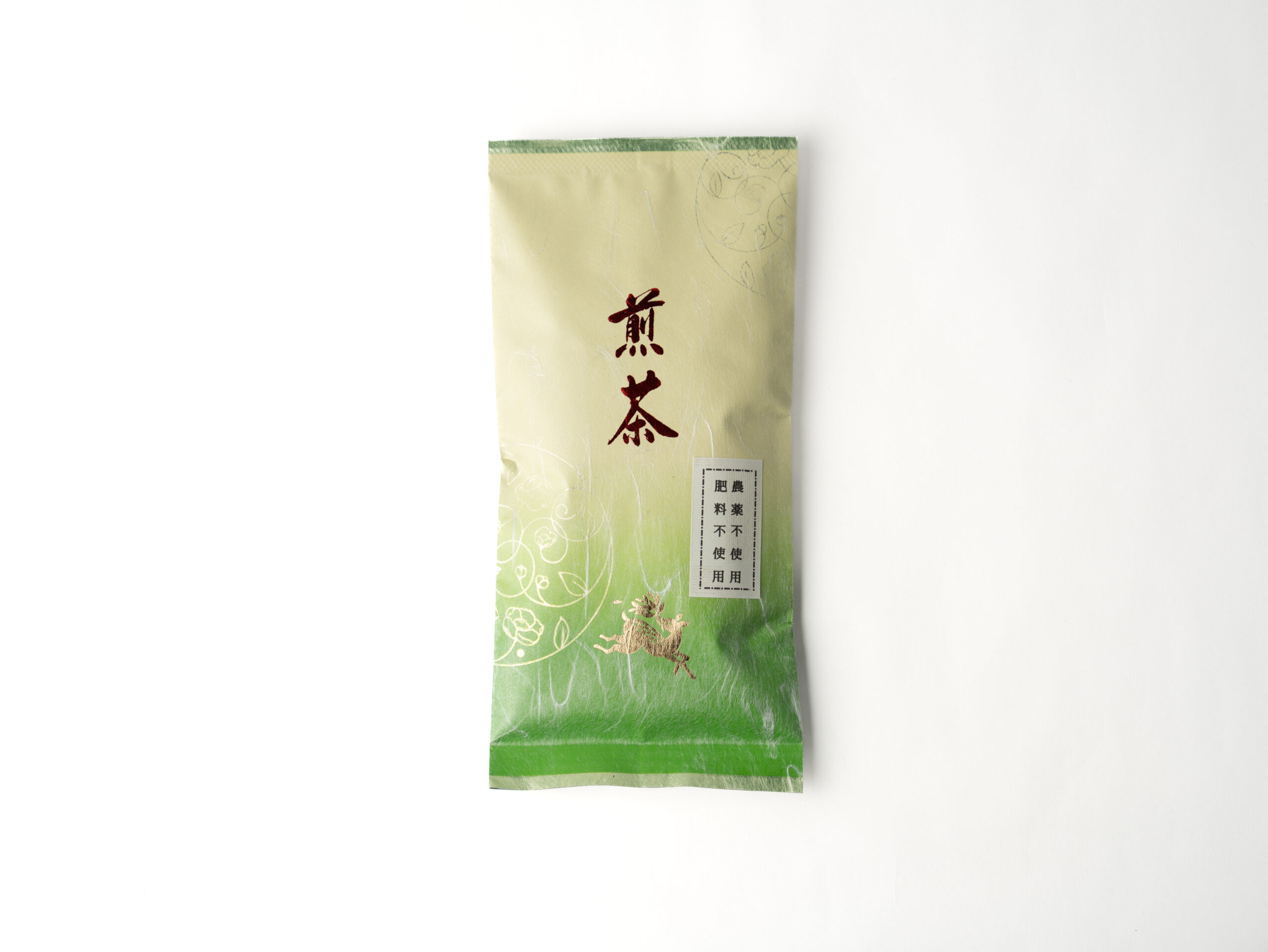 ikeda002